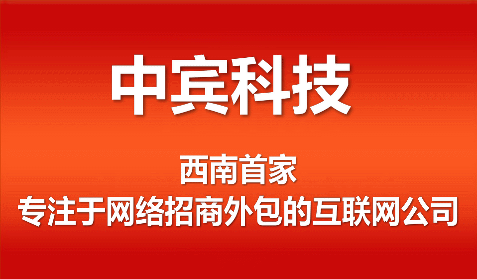 万宁商业模式